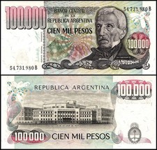 Argentina 100000 Pesos, 1979-1983 ND, P-308a, UNC