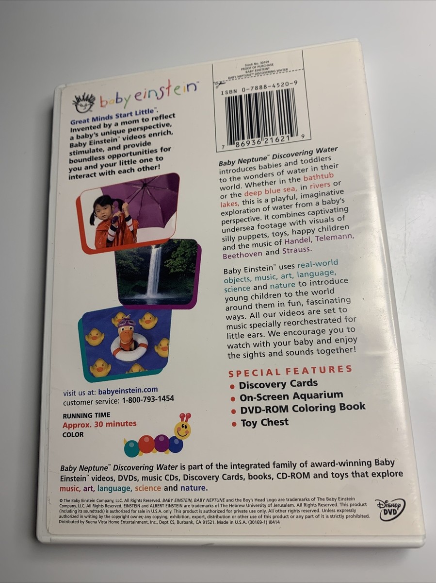 RARE Baby Einstein - Baby Neptune 2008 Spain/Spanish DVD With