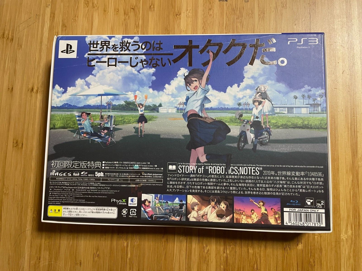Robotics Notes Limited Edition Sony PlayStation 3 PS3 5pb