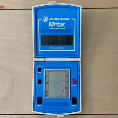 Tengoku & Jigoku  Heaven and Hell Bandai LCD solar power Game 1980'