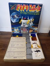 Rare 1980's Nomura Japan Battery Operated Robot Game Set MIB