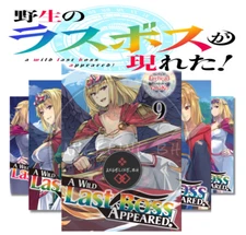 A Wild Last Boss Appeared English Light Novel English Volume 1-9 DHL EXPRESS