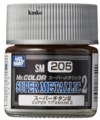 kmko Mr.Hobby Super Metallic 2 SM-205 Super Titanium 2 Gunze Creos GSI