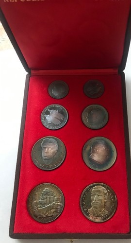 Rare 1963-73 Bulgaria Silver 8pc Proof set-Custom Original Box/awesome toning