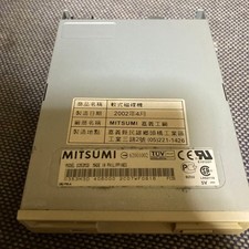 Mitsumi D353M3D 3.5in Internal Floppy Disk Drive FDD for Desktop PC Systems JP