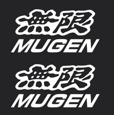 2 Mugen Die Cut High Quality Weather Proof Decal. Choose Color