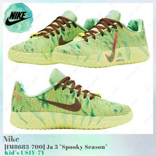 Nike Ja 3 Spooky Season IM8683-700 Kid's US1Y-7Y NEW