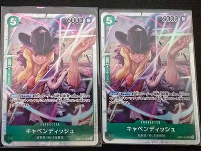 Cavendish EB01-012 SR Alternative Art One-Piece CCG TCG X2 Japanese
