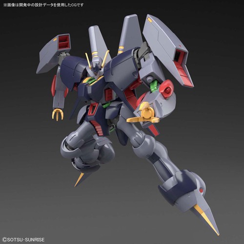 GUNDAM - 1/144 RX-160 Byarlant Model Kit HGUC # 214 Bandai