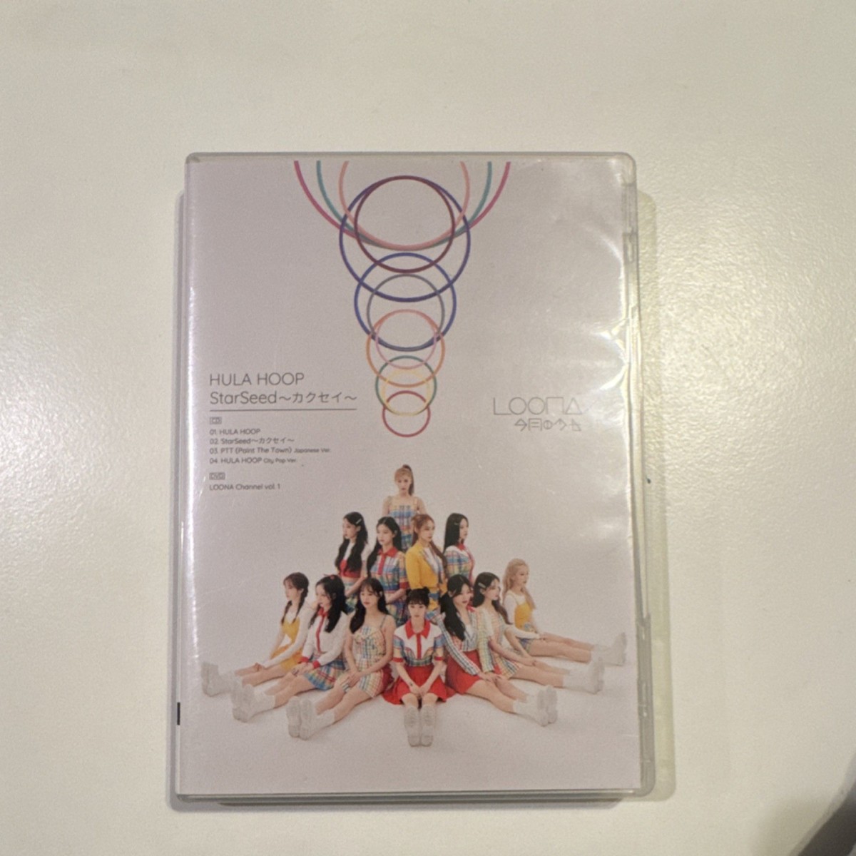 LOONA HULA HOOP/StarSeed～カクセイ～ 通常盤 初回プレス CD LOONA HULA HOOP/StarSeed～カクセイ～ 通常盤 初回プレス