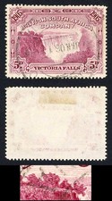 Rhodesia SG96a 5d Perf 14.5-15 BIRD in TREE Victoria Falls Fine Used Cat 275