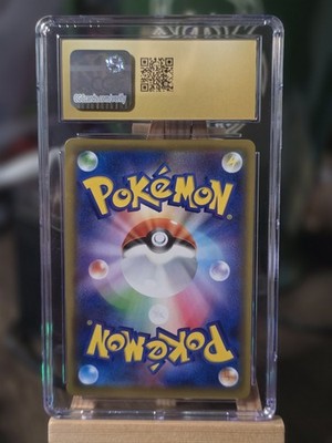 CGC Pristine 10 Black Sightseer SR 192 Full Art Trainer Pokemon