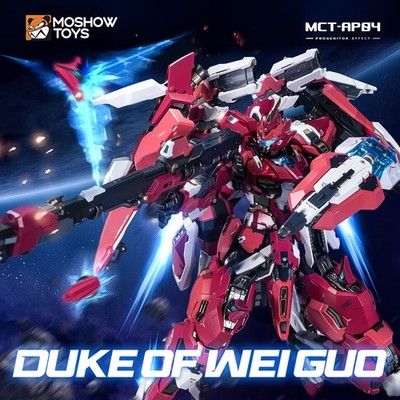 MOSHOW TOYS Duke of Wei Guo MCT-AP04 Alloy Mecha Action Figure Model