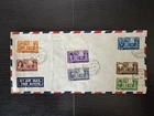 Egypt - First Day Cover Arab League Congress Cairo 1946 FDC tied Sale of Stamps