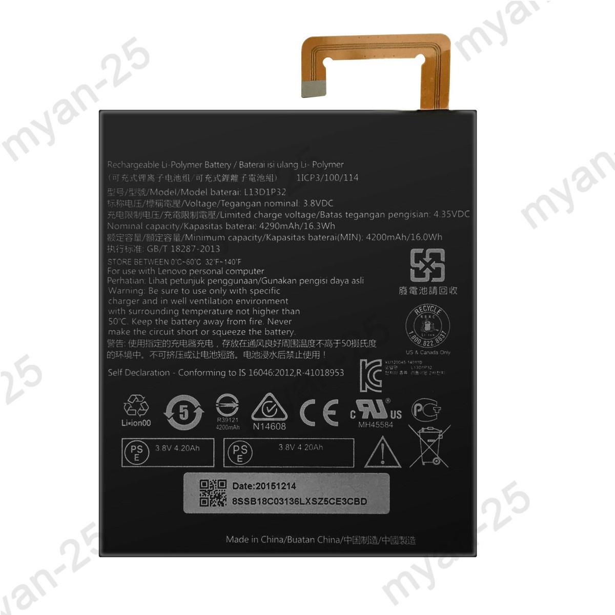 For Lenovo TAB3 8