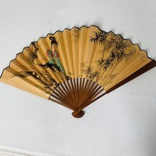 Vtg Chinese Gilt Paper Wood Brown 7.5 FOLDING HAND FAN TREE Motif 21" X 11.5"
