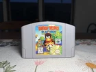 Diddy Kong Racing (Nintendo 64, 1997) Tested And Working Authentic Clean
