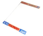 Tamiya Model Craft Tools Pla-Paper 0.1mm B4 Size (364x257mm, 3pcs) 70208