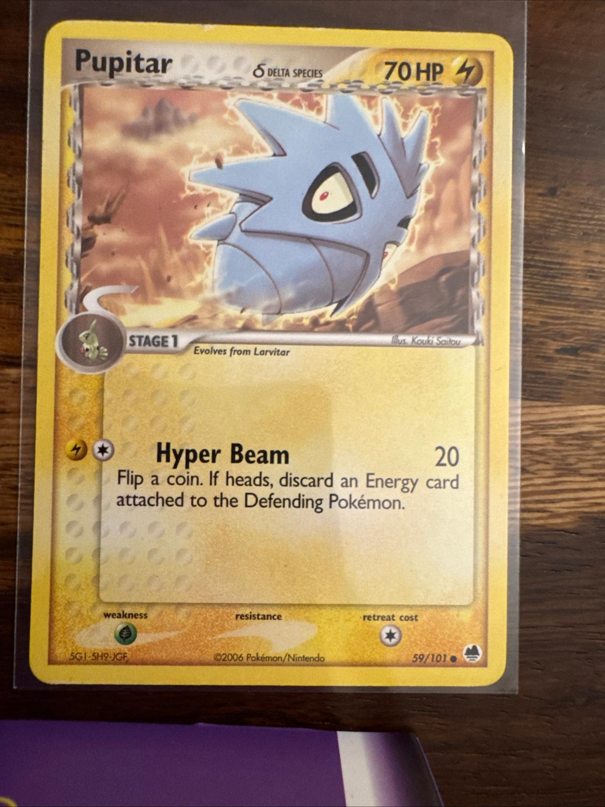 Pupitar 59/101 Common Dragon Frontiers Pokemon Lightly Played
