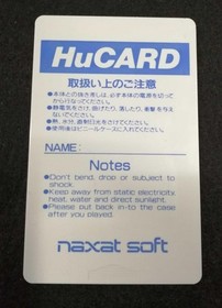 NEXAT SOFT PC Engine HU Card Psycho Chaser Used