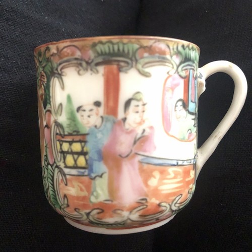 Vintage Chinese Hand-painted Famille Rose Medallion Tea Cup