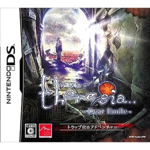 美品　テレジア　ds Theresia Ds | eBay