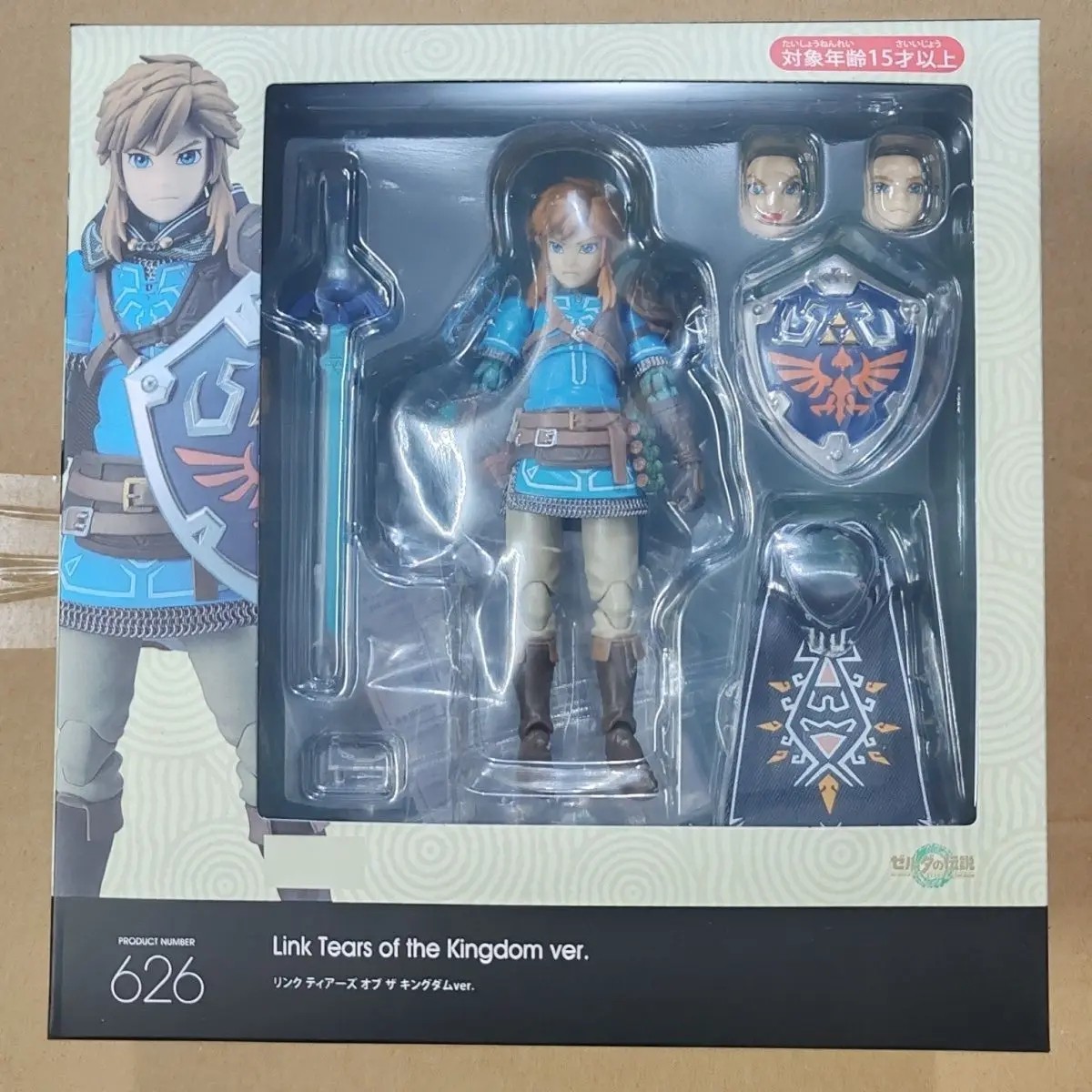 Figma 626 Link Figure – The Legend of Zelda: Tears of the Kingdom