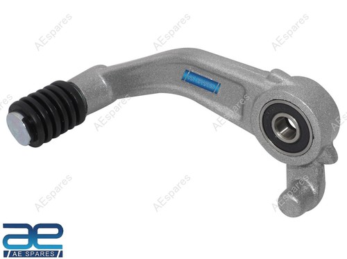 Gear Change Arm Lever Pedal Assembly Kit Compatible With KTM Duke 200 125 390 - Picture 3 of 6