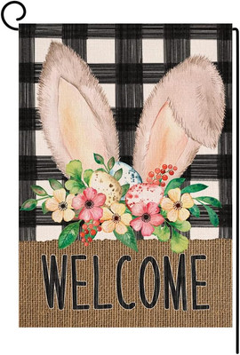 Buffalo Easter Bunny Small Garden Flag Welcome Spring Vertical Double Sided Burl