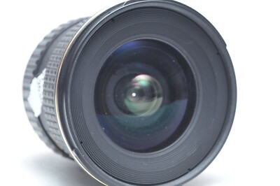Tokina AT-X Pro 12-24mm f/4 SD IF DX Wide Angle Zoom Lens for