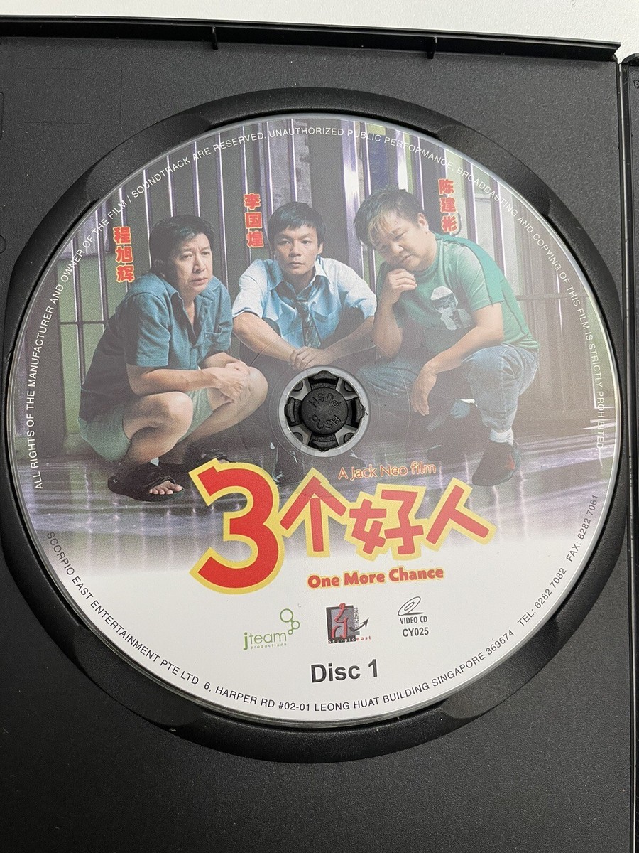 バナナ塾 VOL.2 [DVD] rdzdsi3 Amazon.co.jp: バナナ塾 VOL.2 [DVD] : 設楽統(バナナマン), 日