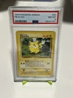 Pokemon Pikachu 60/64 Jungle 1999 #60 PSA 8 NM Condition