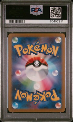 Pokemon Japanese SV1s Professor's Research Sada PSA 10 SR 099/078