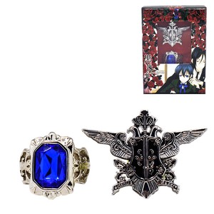 Anime Black Butler Cosplay Ciel Sapphire Ring Badge Toy New Ebay