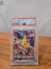 2022 POKEMON JPN S PROMO #323 FULL ART/PIKACHU PSA 10
