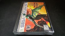 Panzer Dragoon II 2 Zwei Sega Saturn LN perfect condition COMPLETE+reg card!