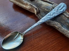 Sterling Silver Wallace St. Leon Style Sorbet Spoon w Goldwashed Bowl, no Mono