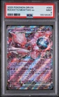 2025 POKÉMON DRI EN ROCKET ‘S  MEWTWO ex #081 PSA 9 MINT