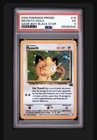 2000 Pokemon Promo Meowth Holo Game Boy Black Star #10 PSA 5 NEW CERT