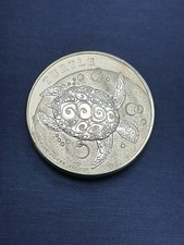 2015 Niue $5 Hawksbill Turtle 2oz Silver Coin - .999 Fine - Elizabeth II 72.50 per troy oz