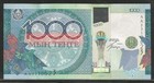 Kazakhstan 1000 Tenge 2010 Unc