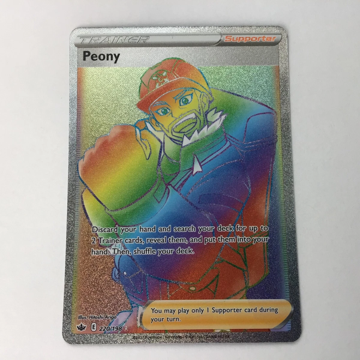 POKEMON ~ PEONY ~ 220/198 CHILLING REIGN RAINBOW FULL ART TRAINER.