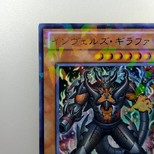 Yu-Gi-Oh! "TCG ""Steelswarm Girastag"" ULTRA PARALELO RARO DT10-JP032 Japón Envío directo - Imagen 3 de 11