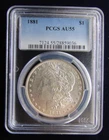 1881 1oz Silver Morgan Dollar PCGS AU55