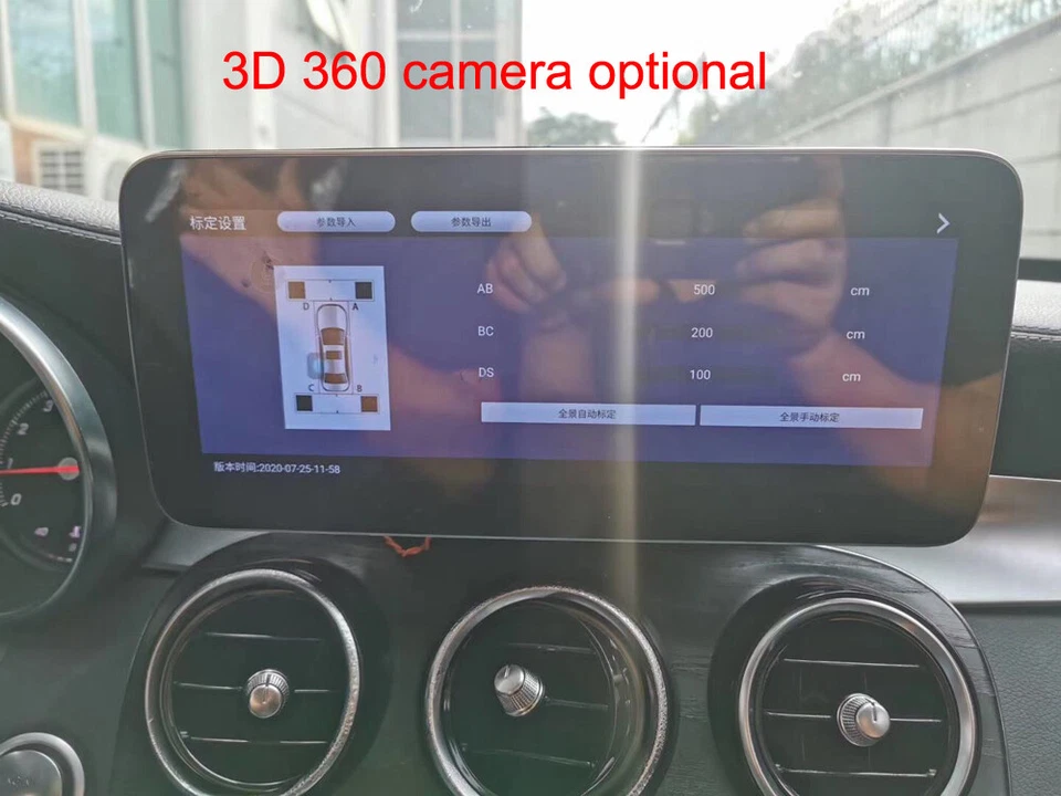 Android 13 Touch Screen Carplay for Mercedes Benz G G500 G55 G550 Headunit Radio - Image 3 of 4