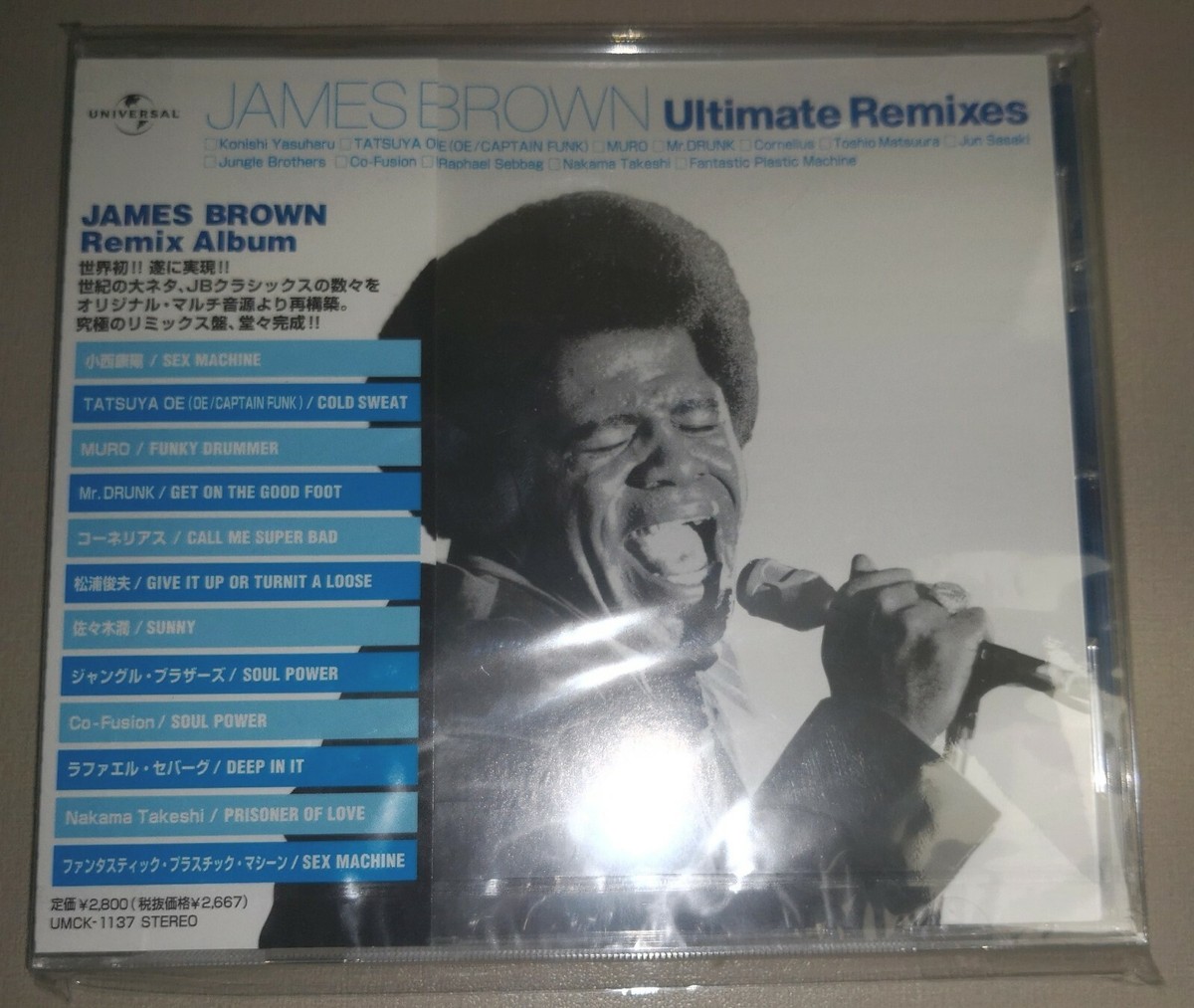 洋楽 James Brown - Ultimate Remixes James Brown – Ultimate Remixes – CD (Album), 2002 [r715504