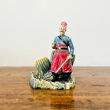 Gorgeous Bernard Bloch Slipper Tobacco Pot - Officer Model