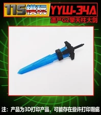 115studio YYW-34A big sword kit for Legacy G2 OP