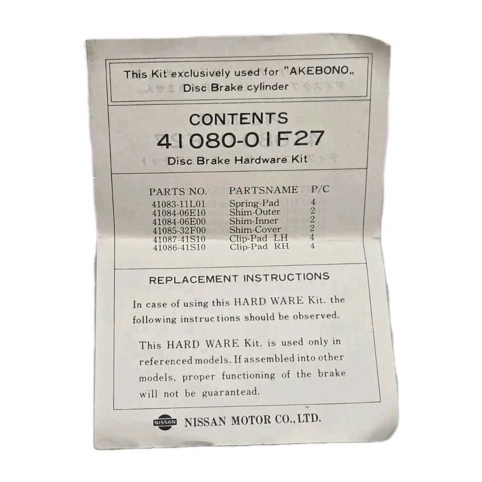 Kit de ferragens de freio Nissan disco dianteiro 41080-01F27 para 200SX Sentra Stanza NOVO NOS - Imagem 3 de 4
