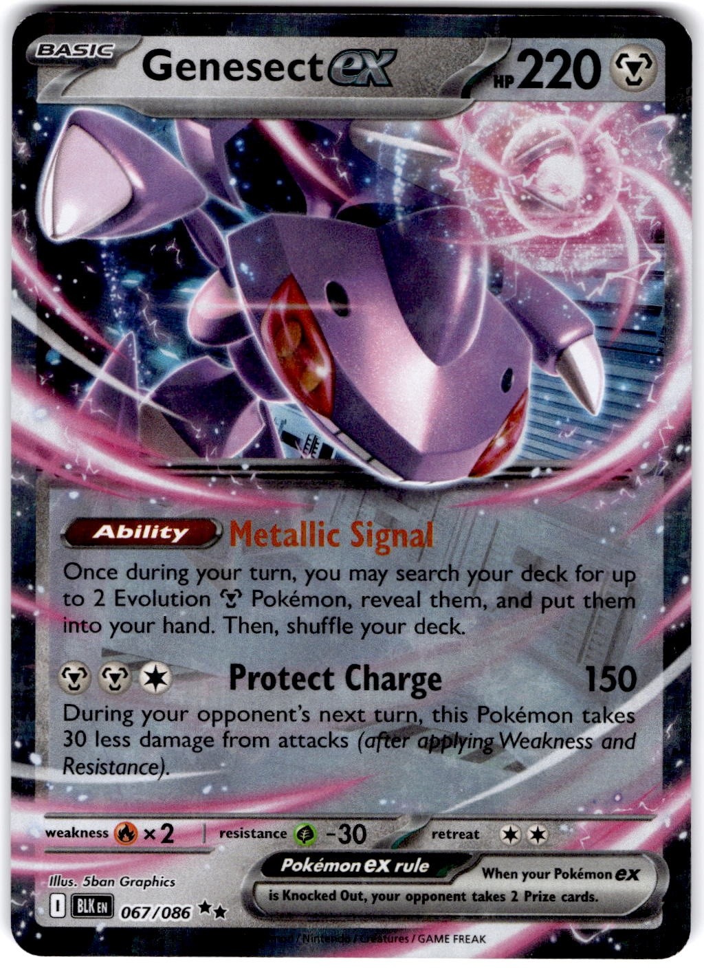 Pokemon Genesect ex Black Bolt 67/86 Holofoil English